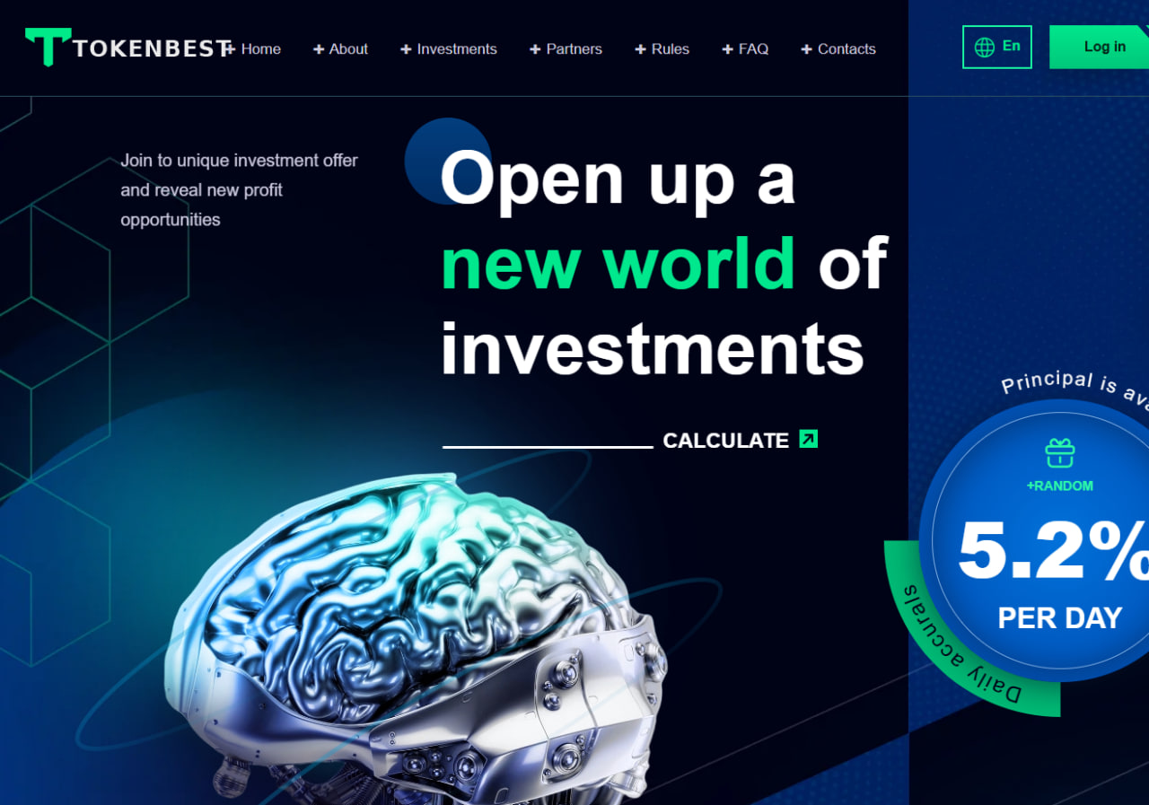 Сайт для финансового проекта высокой доходности